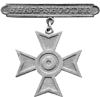 Rifle Sharpshooter (Pre 1959)
